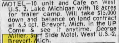 US-2 Motel - Jul 1971 Ad